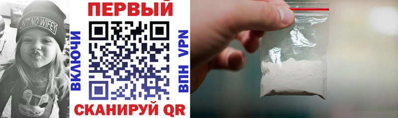 Amphetamine Розовый  где продают наркотики  Агидель 