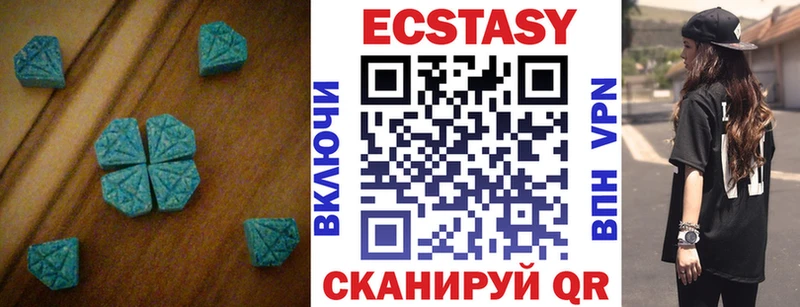 ОМГ ОМГ ONION  Агидель  Экстази ешки 