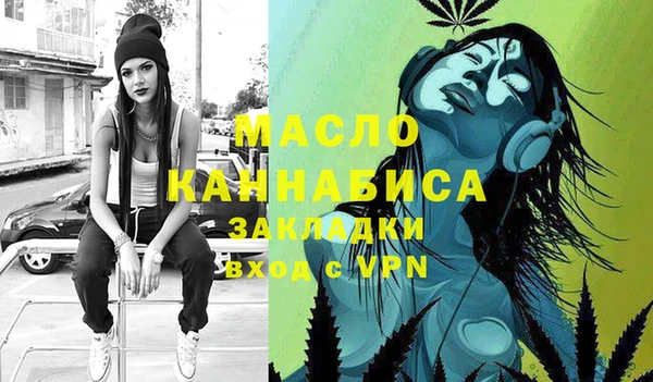 каннабис Аркадак