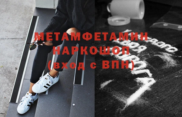 скорость mdpv Надым