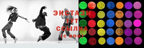 дистиллят марихуана Алзамай