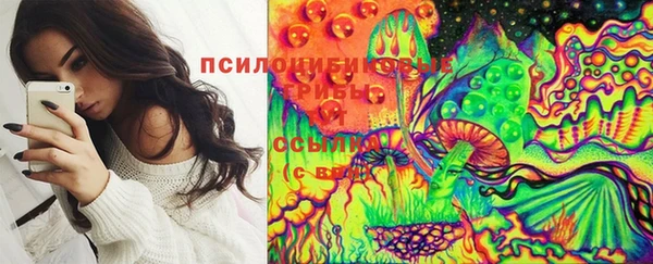 скорость mdpv Надым