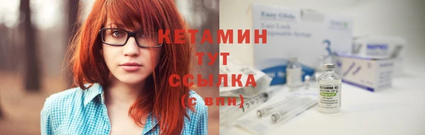 скорость mdpv Надым