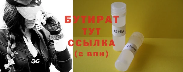 скорость mdpv Надым