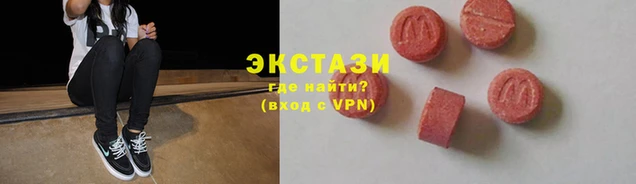 ешки Алексеевка