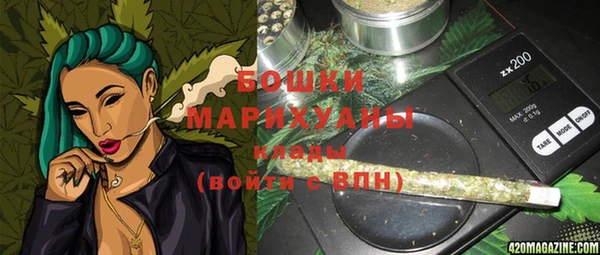 скорость mdpv Надым
