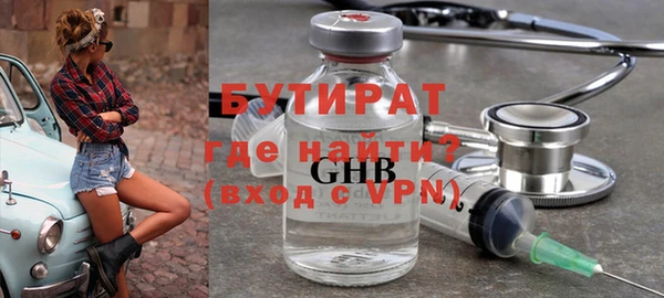 скорость mdpv Надым