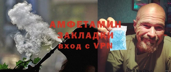 дистиллят марихуана Алзамай