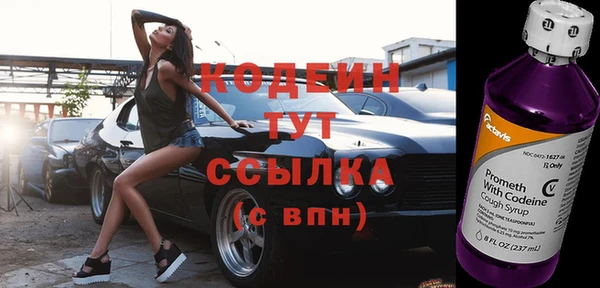 скорость mdpv Надым