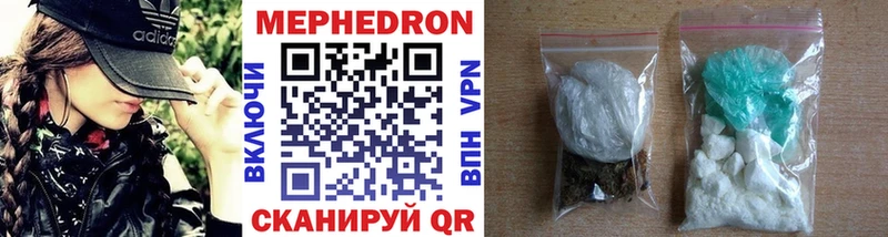 Меф VHQ  наркотики  МЕГА ссылки  Агидель 