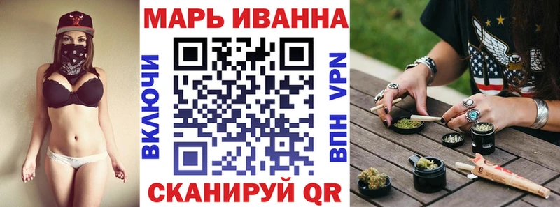 дарк нет Telegram  где можно купить наркотик  Агидель  МАРИХУАНА гибрид 